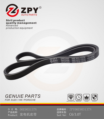 Ozubený klinový remeň Guangzhou Yuhang Auto Parts Co., LTD